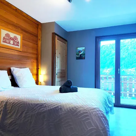 Le Montagnard Appartement